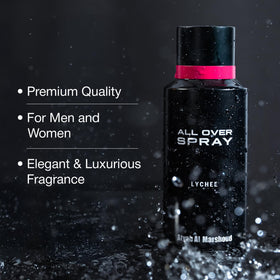 ATYAB AL MARSHOUD Lychee fragrance note close-up for a fruity aura
