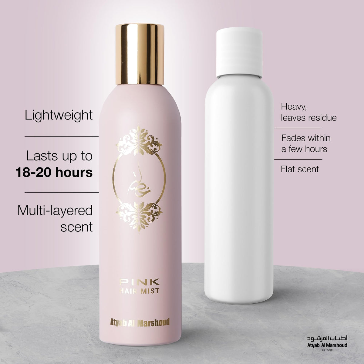 ATYAB AL MARSHOUD Pink Khisla Hair Mist bottle reflected on a surface.