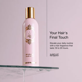 ATYAB AL MARSHOUD Pink Khisla Hair Mist nozzle showing a fine, even spray.