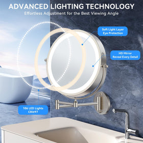 Auxmir memory function recalls last brightness setting for quick setup