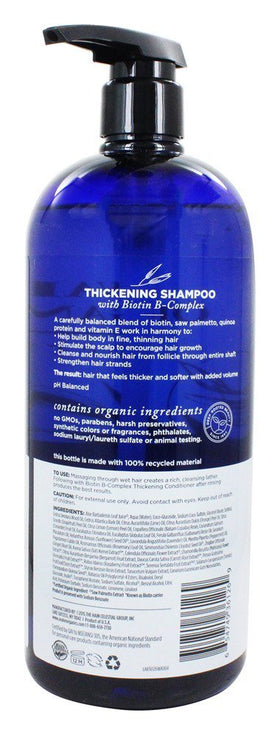 Close-up of Avalon Organics Biotin B-Complex shampoo lather for fuller-looking hair.