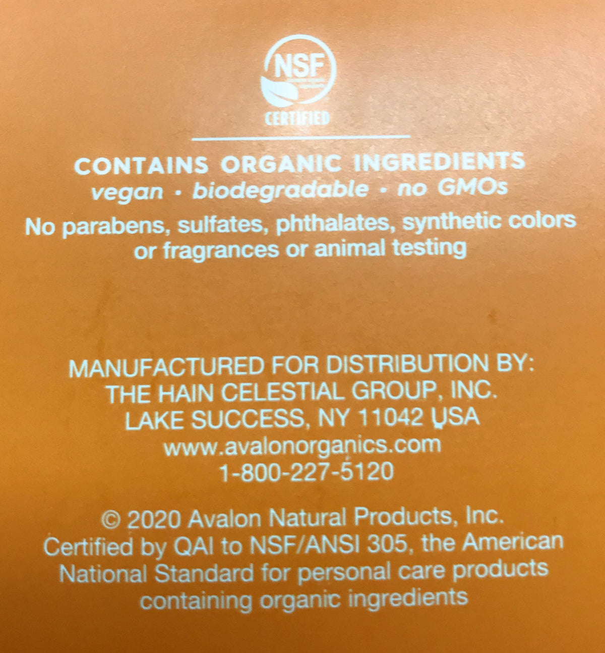 Olive Squalane bottle from Avalon Organics moisturizing blend