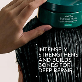 Aveda Botanical Repair Masque Rich jar close-up showing rich conditioning texture.