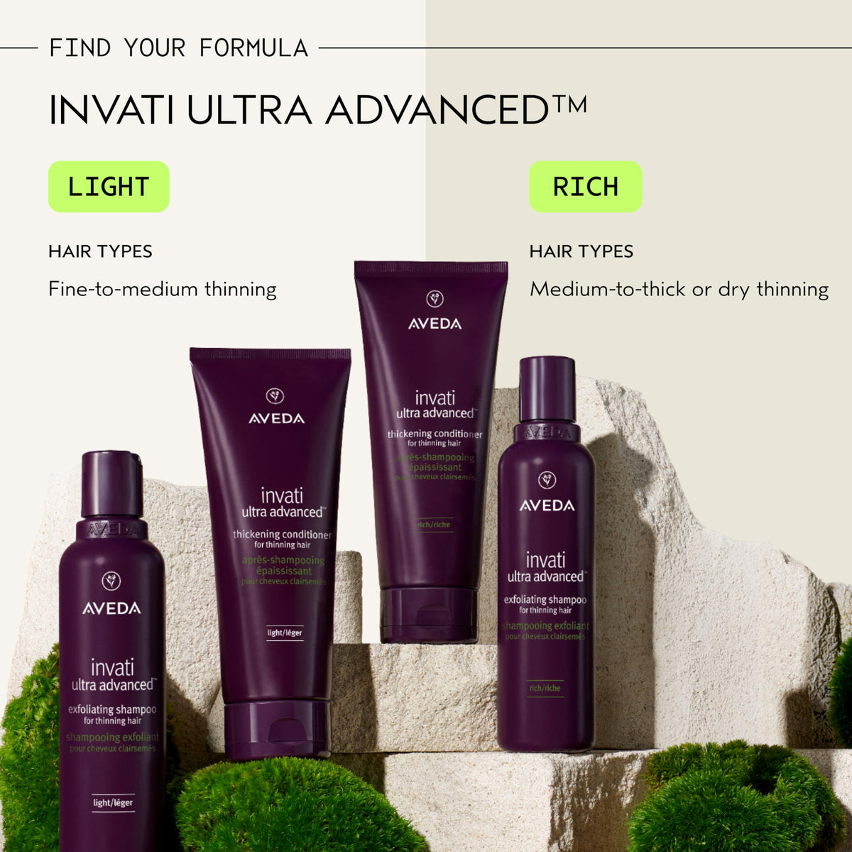 Aveda Invati Ultra product line display supports daily routine for oily scalps.