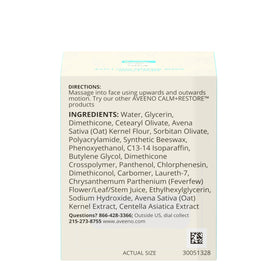 Aveeno Calm + Restore Oat Gel dermatologist-tested badge reinforces suitability for sensitive skin.