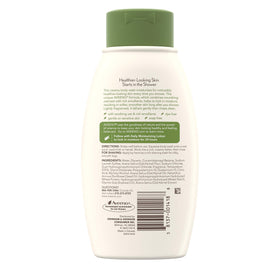 Pouring Aveeno Daily Moisturizing Body Wash showing smooth lather