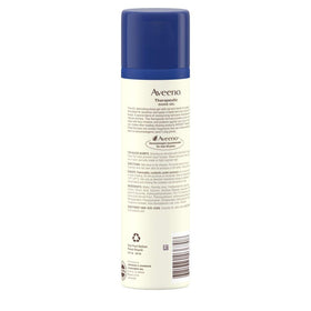Aveeno fragrance-free shave gel for sensitive skin and gentle grooming.