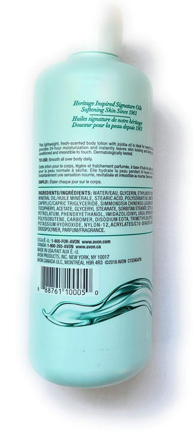 Two-pack AVON Skin So Soft on display, ideal for home or travel.