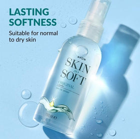 Jojoba oil close-up in AVON Skin So Soft Original Dry Oil Spray for moisturization