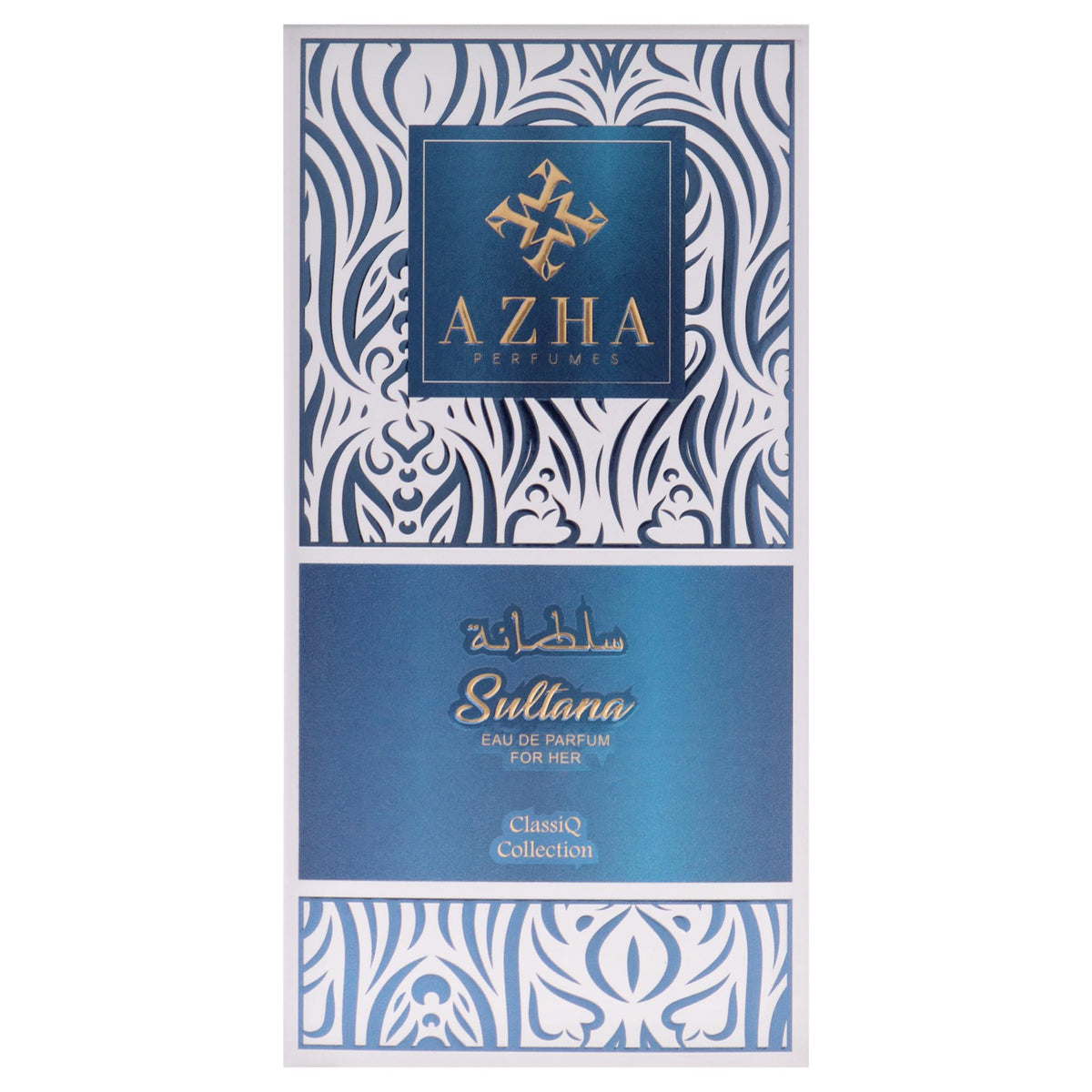 Azha Classiq Sultana packaging box with premium presentation