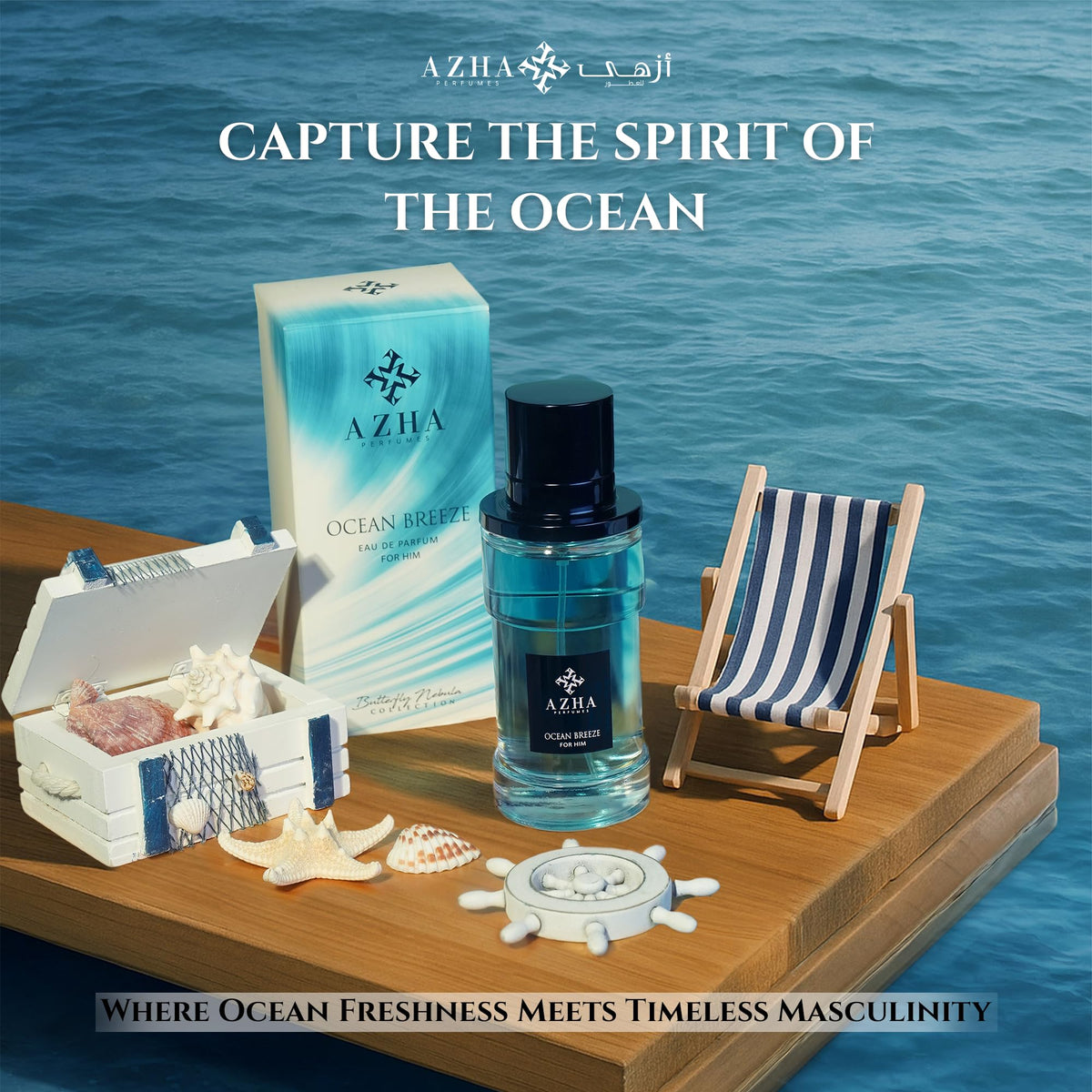 Azha Ocean Breeze lemon-mandarin top-notes close-up emphasizes fresh opening.