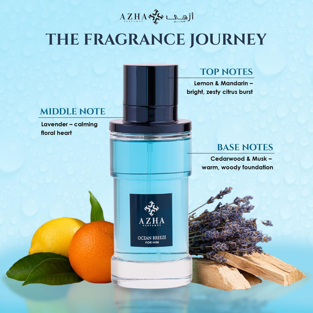 Azha Ocean Breeze spray action captured, suggesting easy, even application.