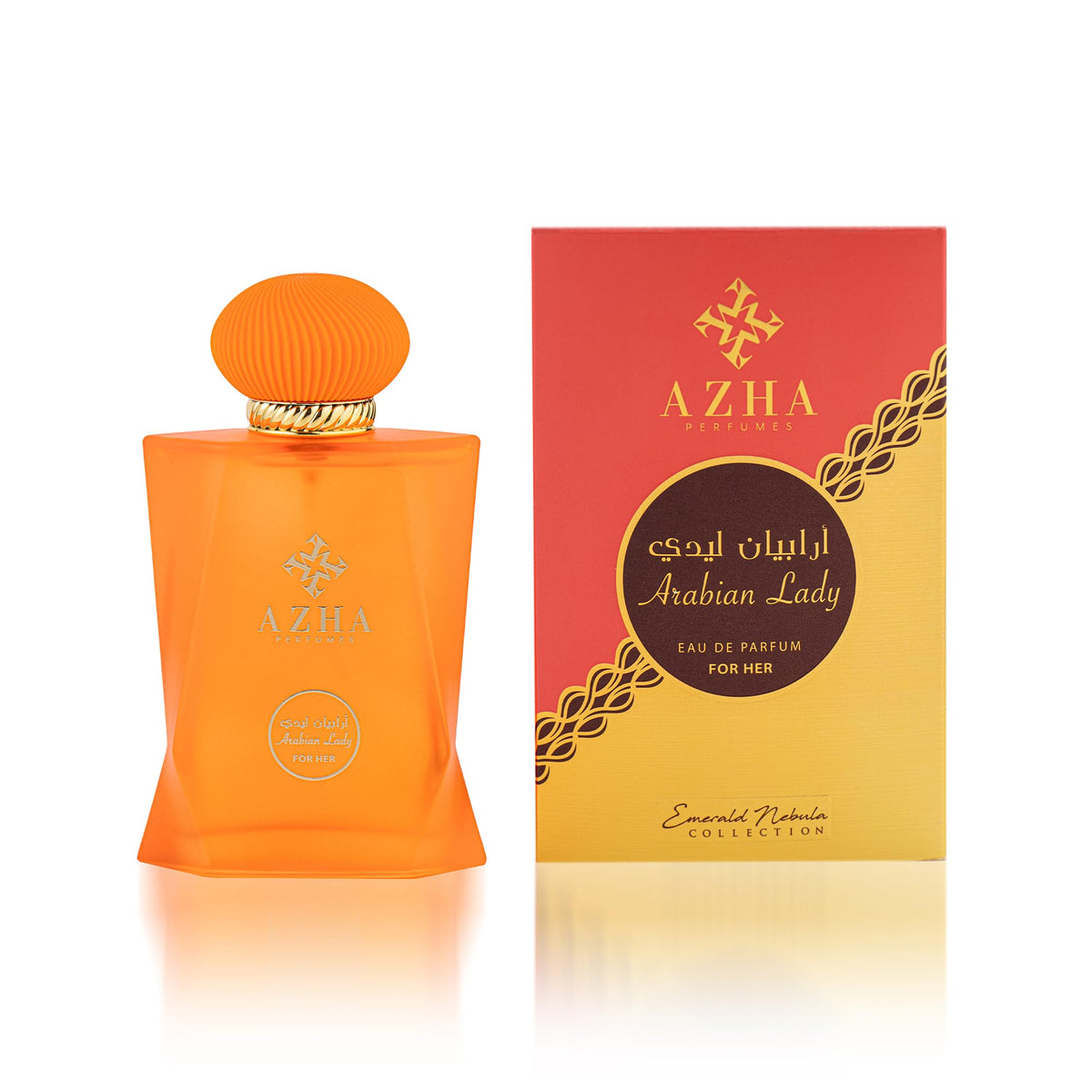 Azha Perfumes Emerald Nebula bottle front for daily elegance and presence.