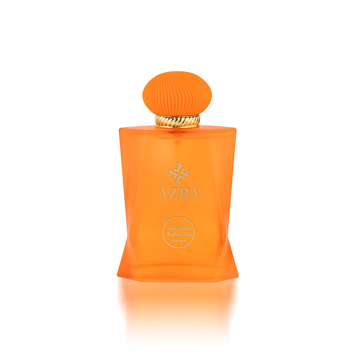Azha Perfumes Emerald Nebula collection display emphasizes versatile identity.