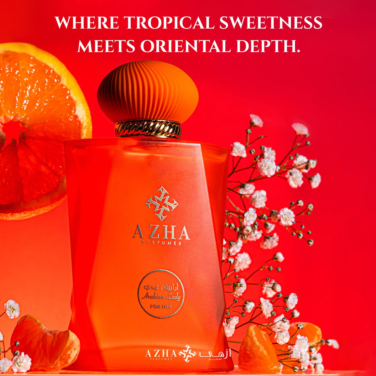 Azha Perfumes Emerald Nebula dresser top styling suggests everyday and events.