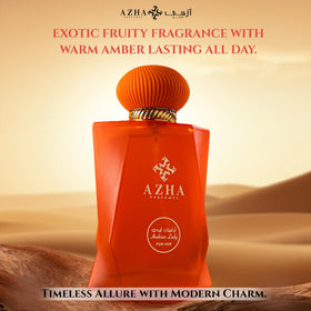 Azha Perfumes Emerald Nebula label detail signals premium branding.