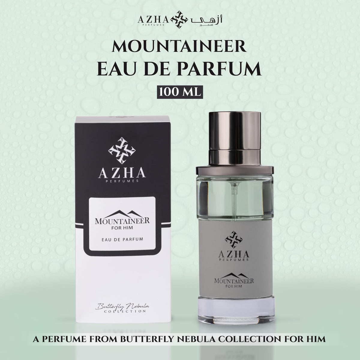 Azha Perfumes Mountaineer bottle portrait shows citrus-woody balance for versatile wear.