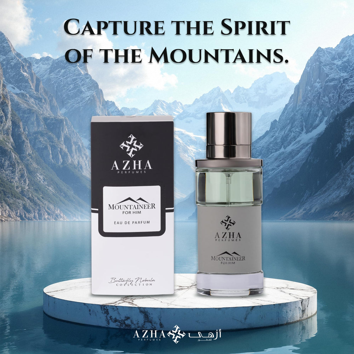 Azha Perfumes Mountaineer gift-ready box makes a thoughtful present.