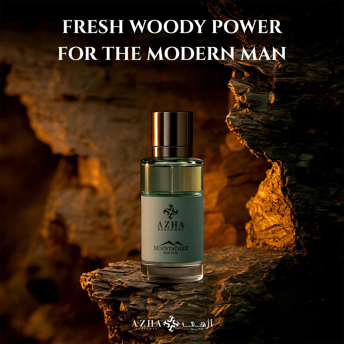 Azha Perfumes Mountaineer lemon and bergamot highlight uplifting citrus notes.