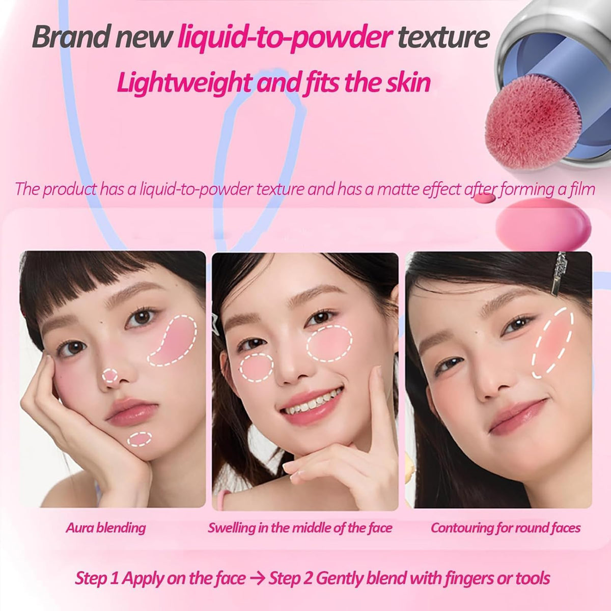Aztk Liquid Blush JC04 teardrop sponge applicator for precise, clean application.