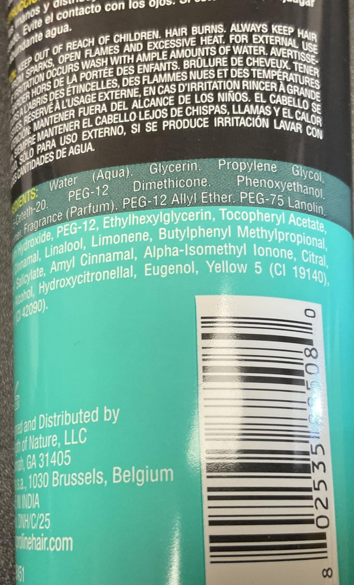 8oz gel bottle supports non-flaking, natural-looking wave definition