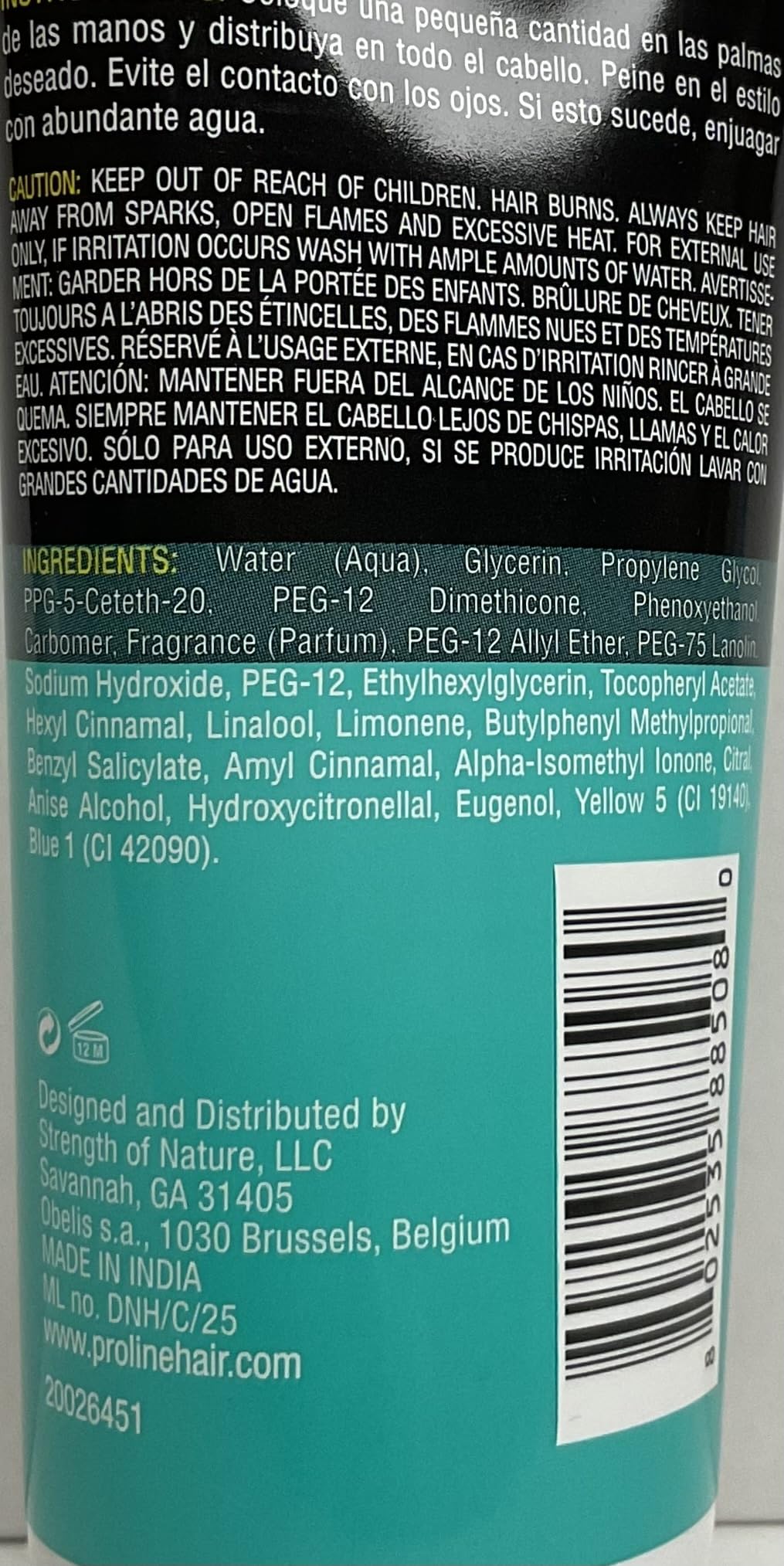 BabyFaceDiary Pro-Line Wave Keeper Gel pack highlights value and consistency