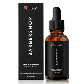 BAHAWAT oil bottle showing argan and jojoba components