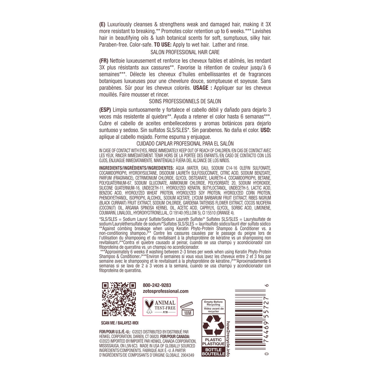 Bain de Terre Botanical Shine image highlights luminous, less frizzy hair with regular use.
