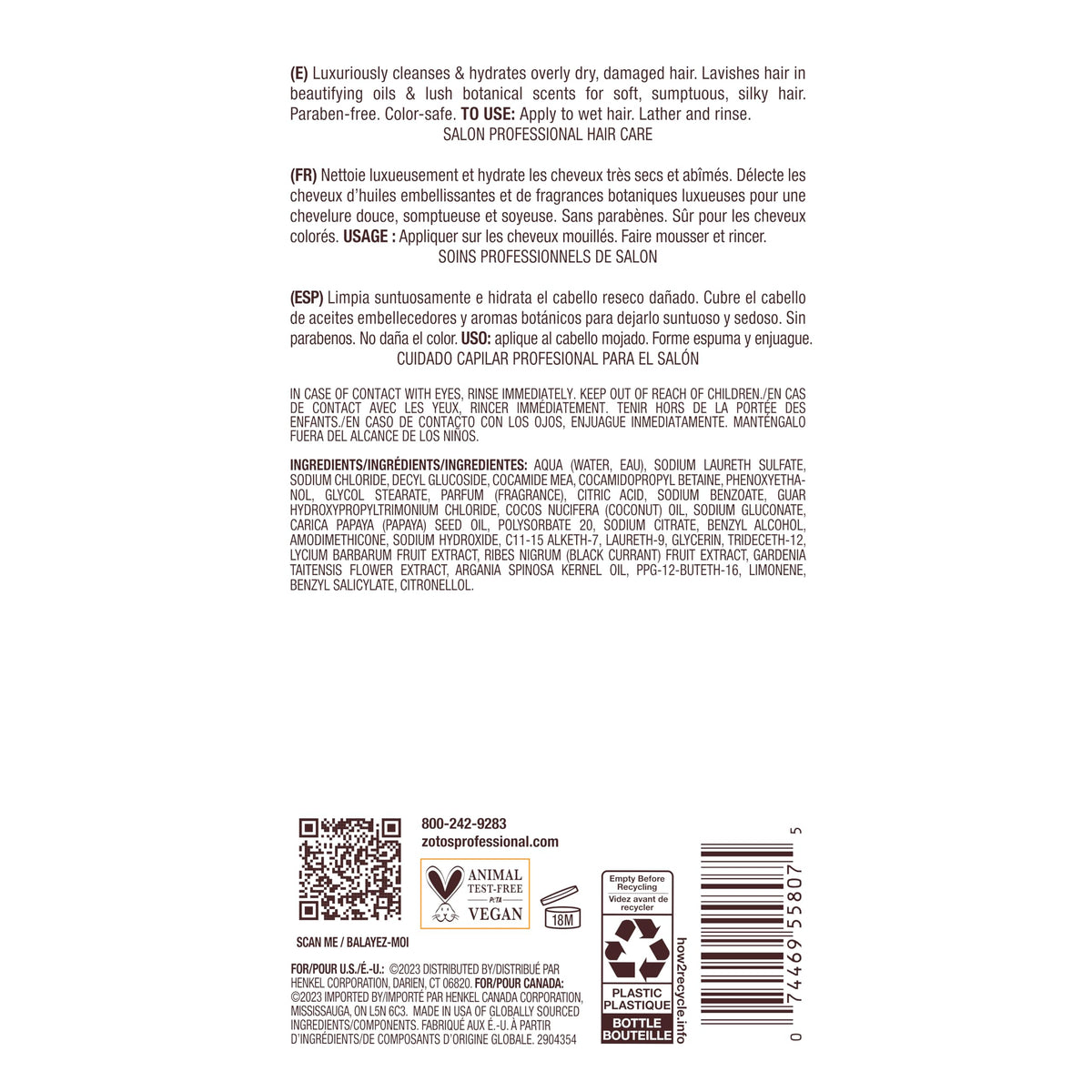 Bain de Terre Coconut Papaya Shampoo packaging emphasizes vegan, paraben-free formula.
