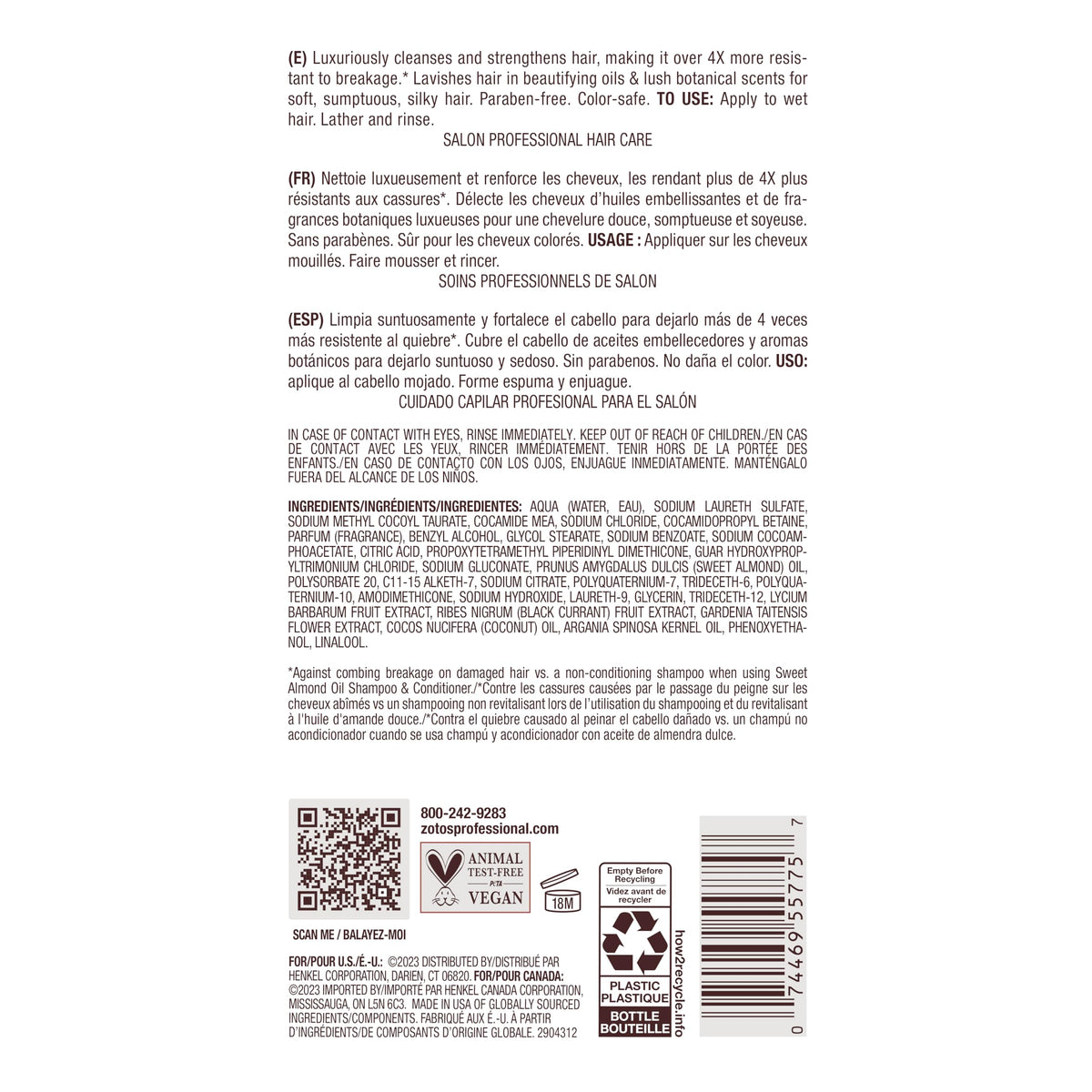 Bain de Terre Sweet Almond Oil long-hair showcase demonstrates healthy volume and movement