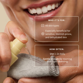BAMBU EARTH Rosewater Cleanser no-foam formula supports a calm, gentle cleanse.