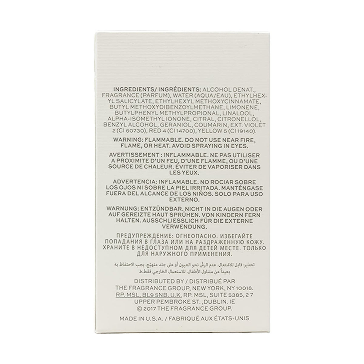 Banana Republic Classic base notes: ginger, white musk, woody notes for depth.