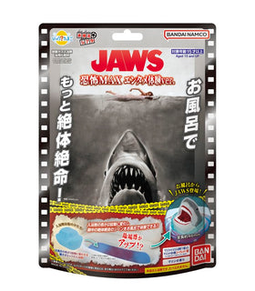 Bandai Bikkura Egg JAWS bath agent dissolving in warm water for color reveal
