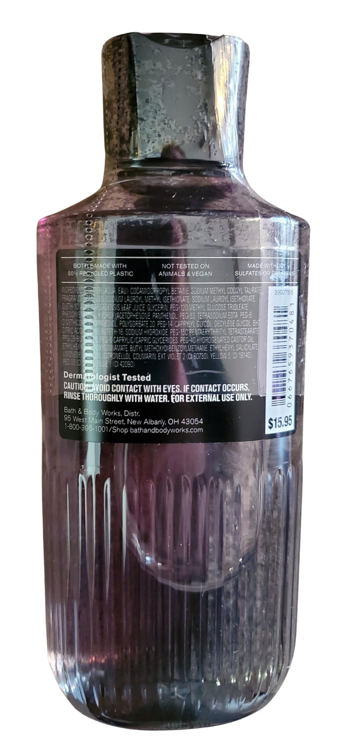 Bath & Body Works Graphite body cream texture close-up showing rich hydration.