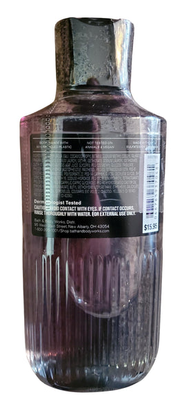 Bath & Body Works Graphite body cream texture close-up showing rich hydration.