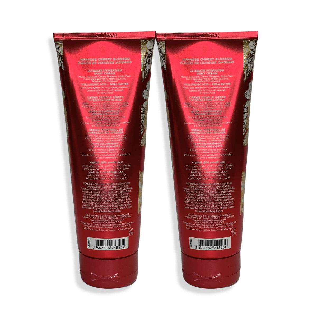 Two-pack display of Japanese Cherry Blossom body creams, ideal for gifting.
