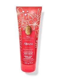 Bath & Body Works Ultimate Hydration Body Cream Moana bottle for all-day moisture and fragrance