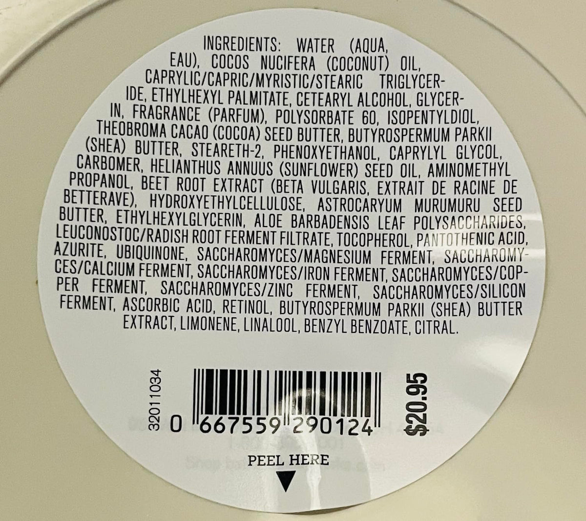 Bath & Body Works Vanilla Romance Whipped Butter packaging showcases elegant design