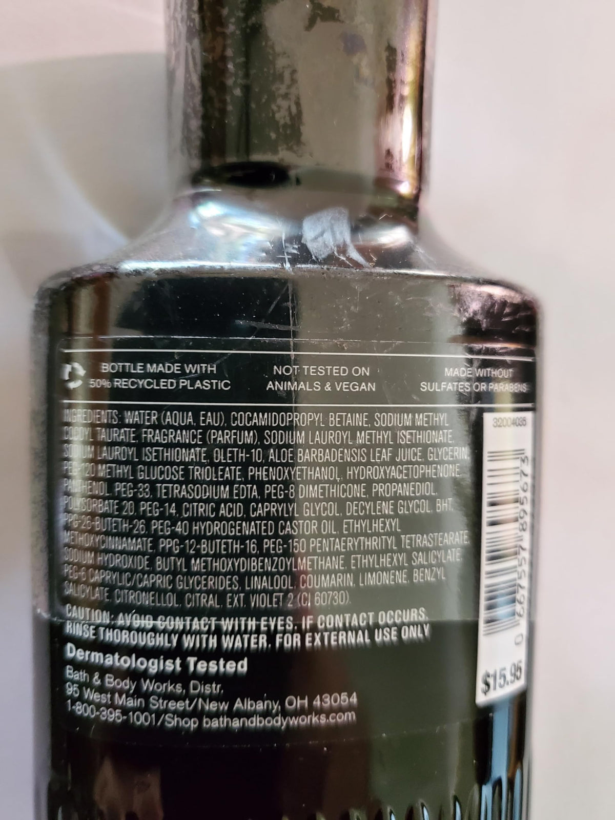 Bath & Body Works Noir body cream jar ready for daily hydration