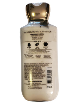 Bath & Body Works Rose Super Smooth lotion bottle highlighting quick-absorb formula for daily use.