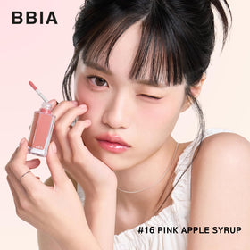 BBIA Over Glaze Lip Gloss on lips highlighting hydrating, comfortable wear.