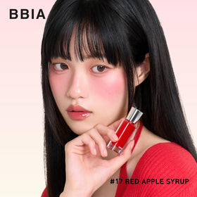 BBIA Over Glaze Lip Gloss vegan clean beauty branding on packaging.