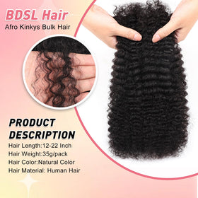 BDSL Afro Kinkys Bulk hair, bleachable and dyeable for customization
