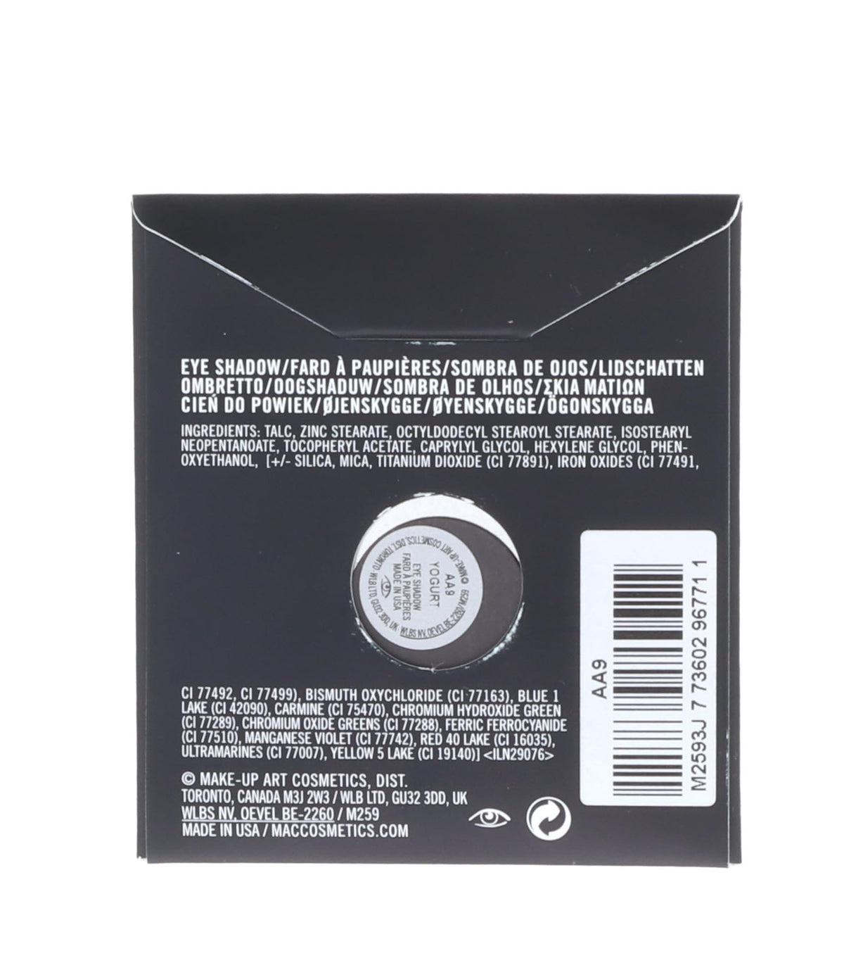 BEAUTY MADE EASY MAC Eye Shadow Refill Yogurt close-up of soft pink pigment for subtle definition