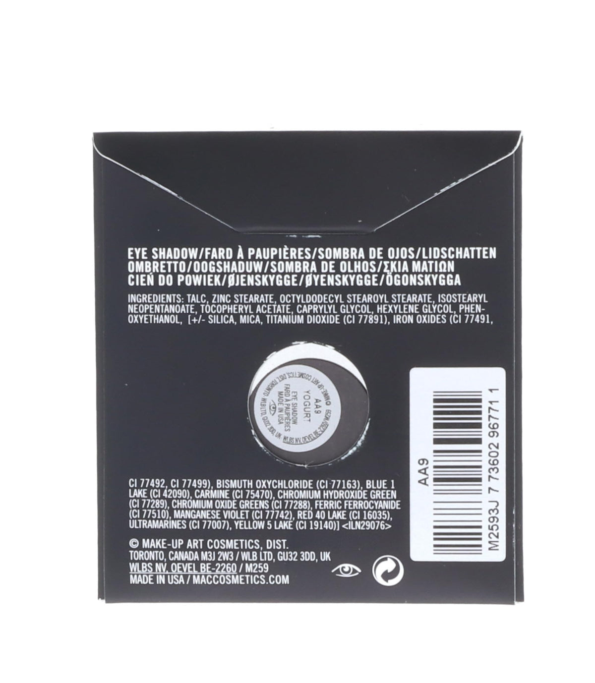 BEAUTY MADE EASY MAC Eye Shadow Refill Yogurt swatches show soft pink color and buildable depth