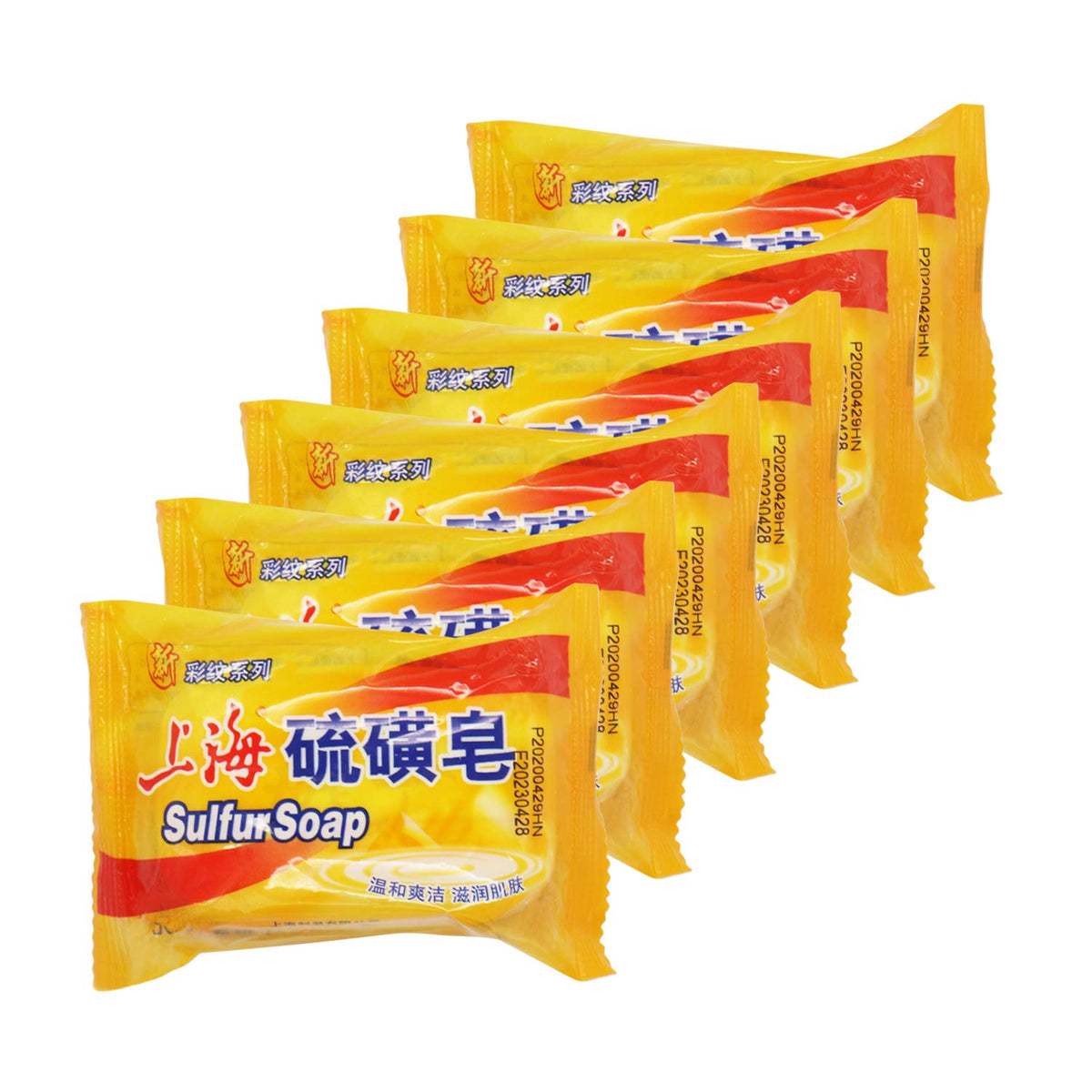 Bee & Flower Shanghai sulfur soap bar closeup showing yellow with orange streaks for acne care.