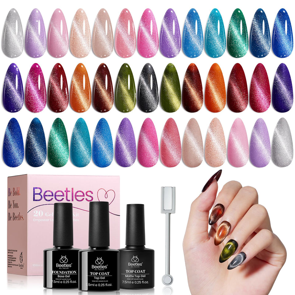 Beetles Cat Eye Gel Nail Polish Set color swatches for versatile nail art options.