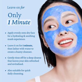 belif Super Knights madecassoside emphasizes calming skin comfort.