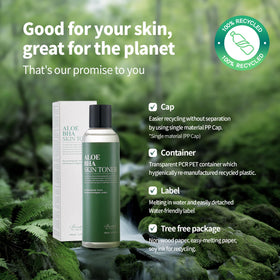 BENTON Aloe Skin Toner aloe closeup reveals high-quality Jeju Aloe