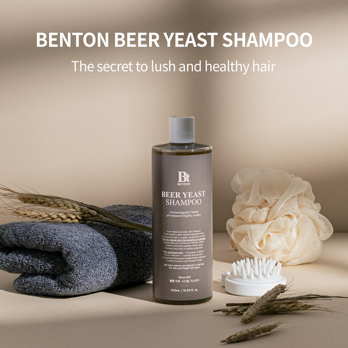 BENTON Beer Yeast Shampoo bottle with pump for easy application.